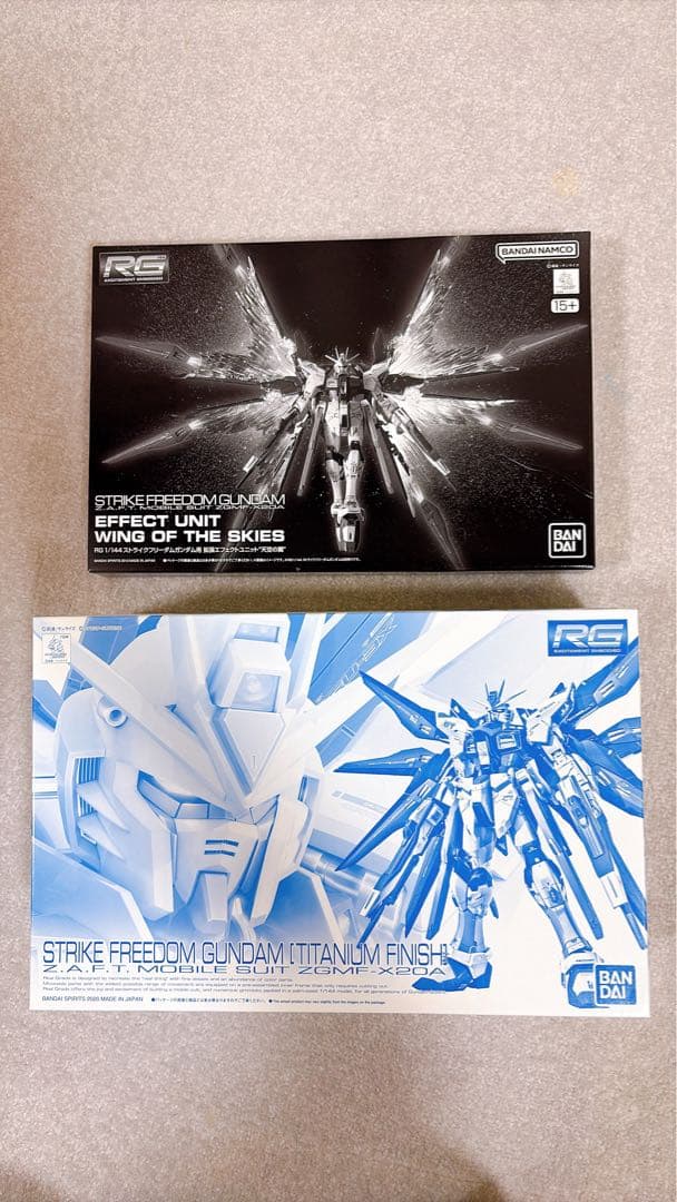 RG ストライクフリーダム、デスティニー チタニウムフィニッシュ&拡張エフェクト