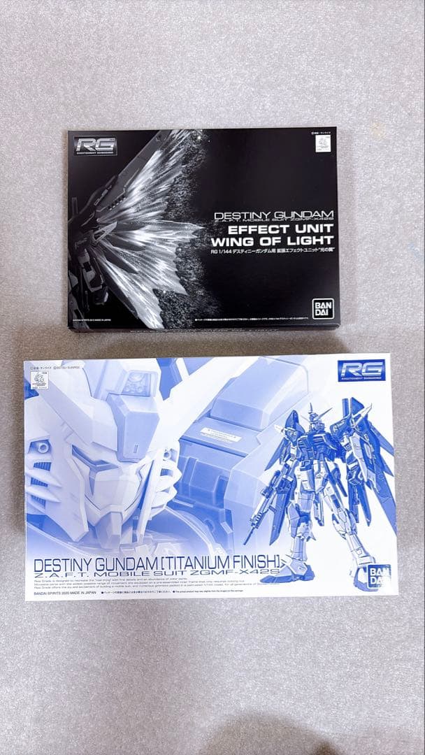 RG ストライクフリーダム、デスティニー チタニウムフィニッシュ&拡張エフェクト