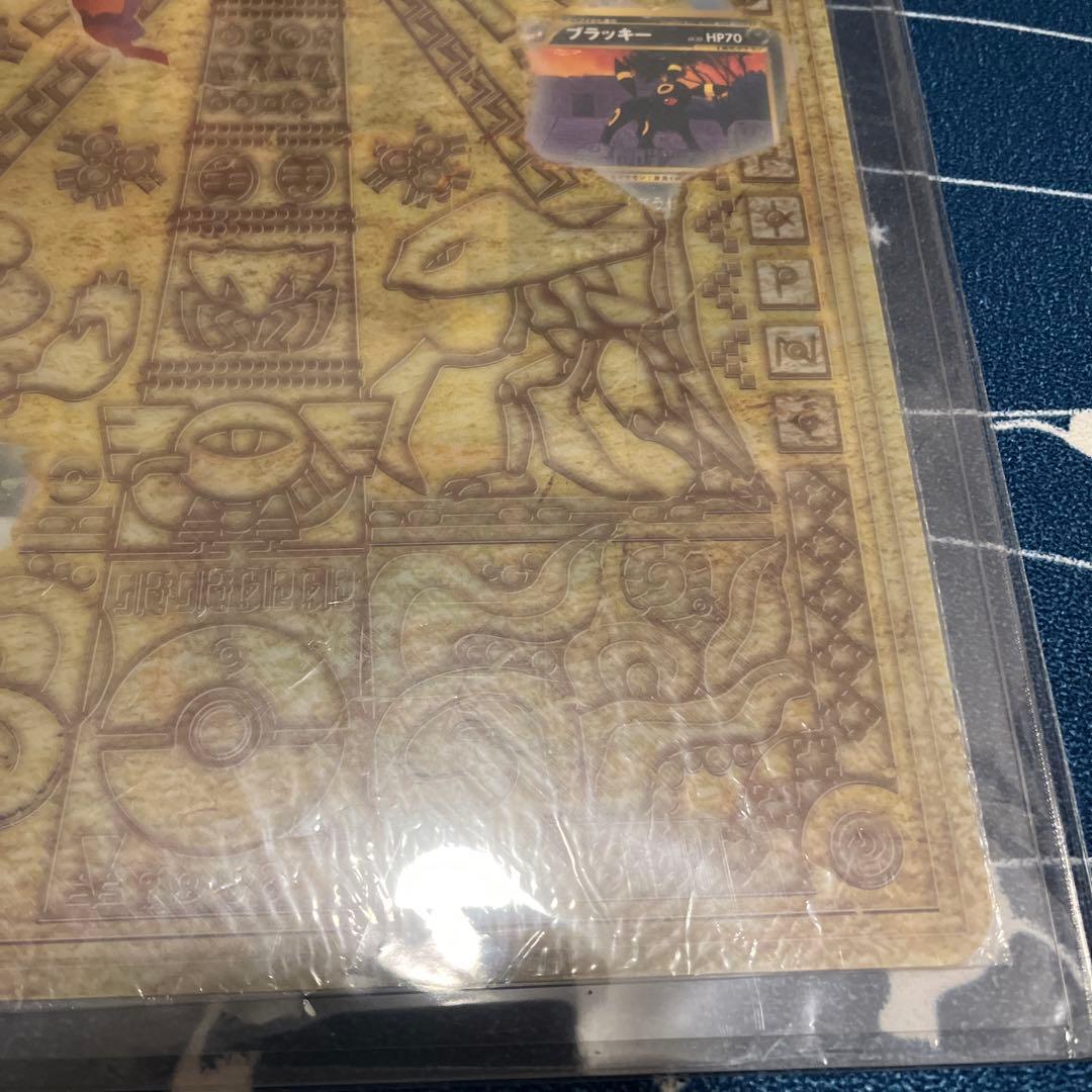 ピ*ノ様 ポケモンカードネオ　プレミアムファイル2 未開封