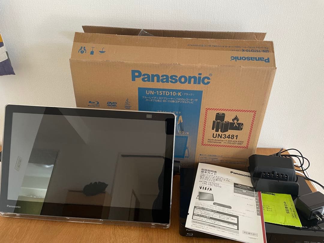 Panasonic UN-15TD10-K 　21年製 プライベートビエラ