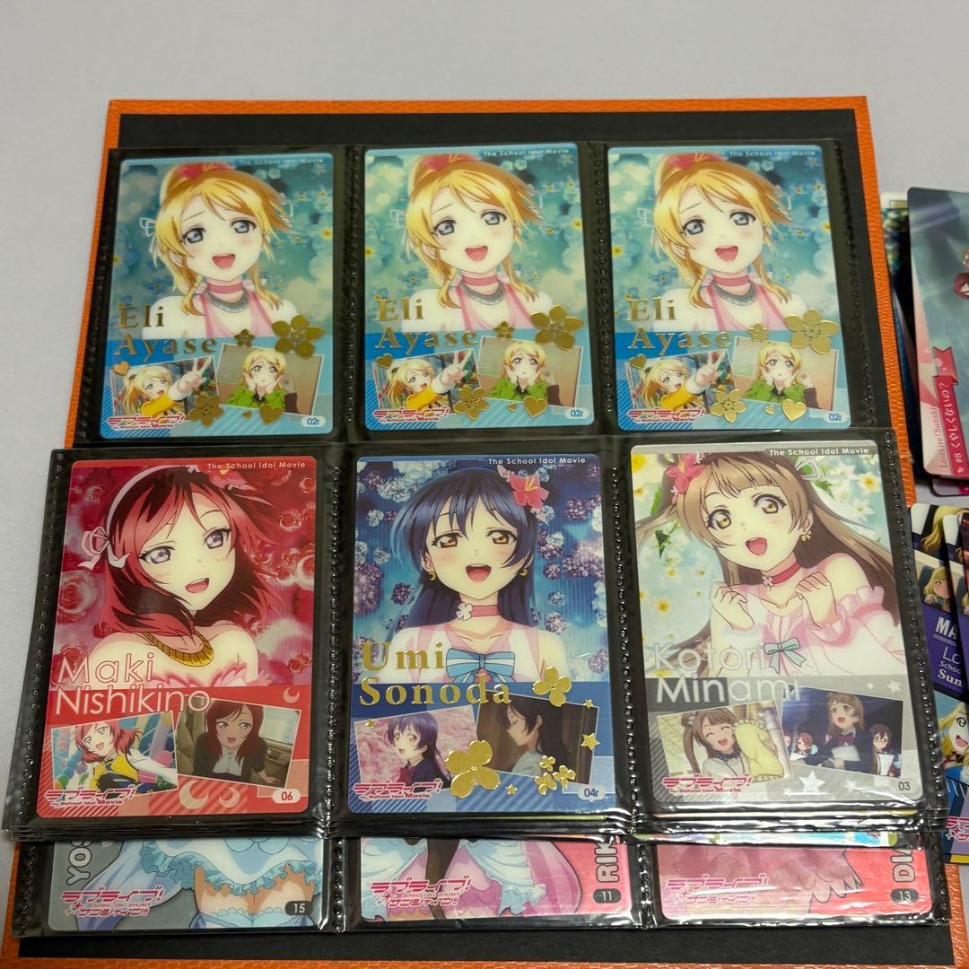 ラブライブ ウエハース まとめ サンシャイン まとめ売り