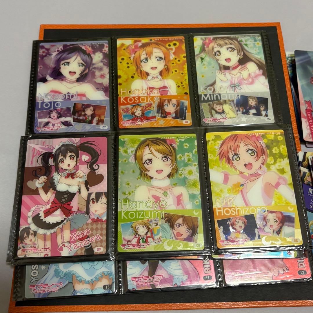 ラブライブ ウエハース まとめ サンシャイン まとめ売り