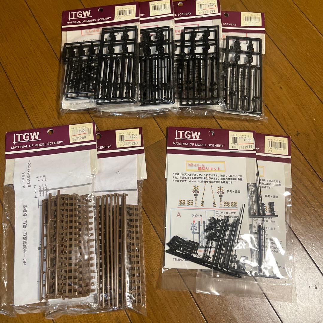 最終値下げ　TGW HOゲージ プラスチック製模型パーツ セット