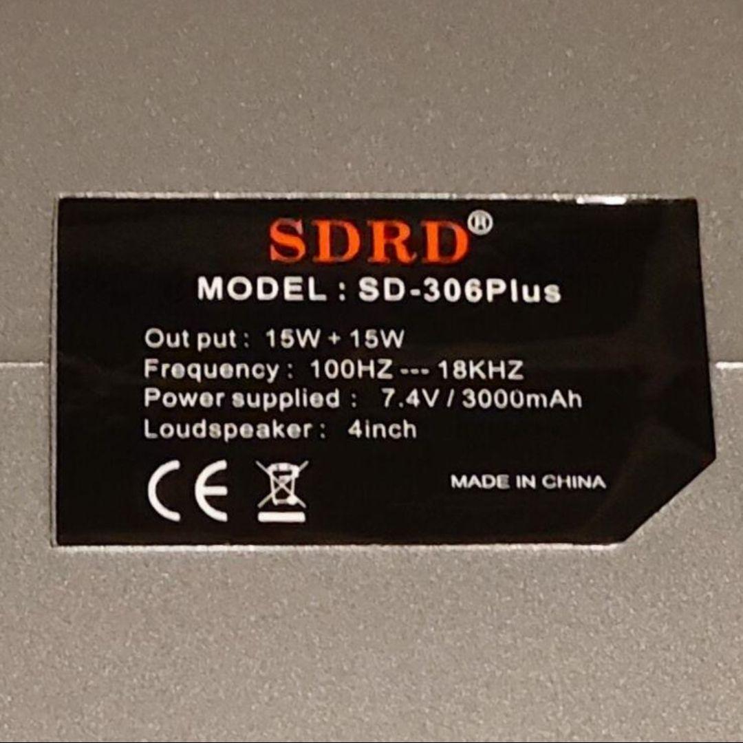 新品未使用 カラオケ 家庭用 スピーカー 第2世代 マイク 2本 USB 充電