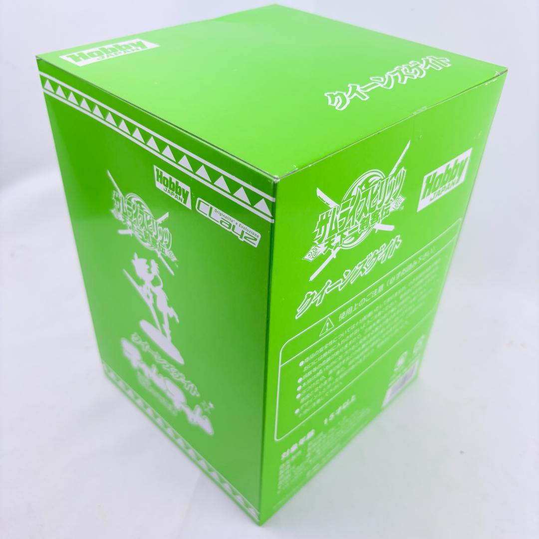 サムライスピリッツ 天下一剣客伝 クイーンズゲイト 密林の守護者 チャムチャム