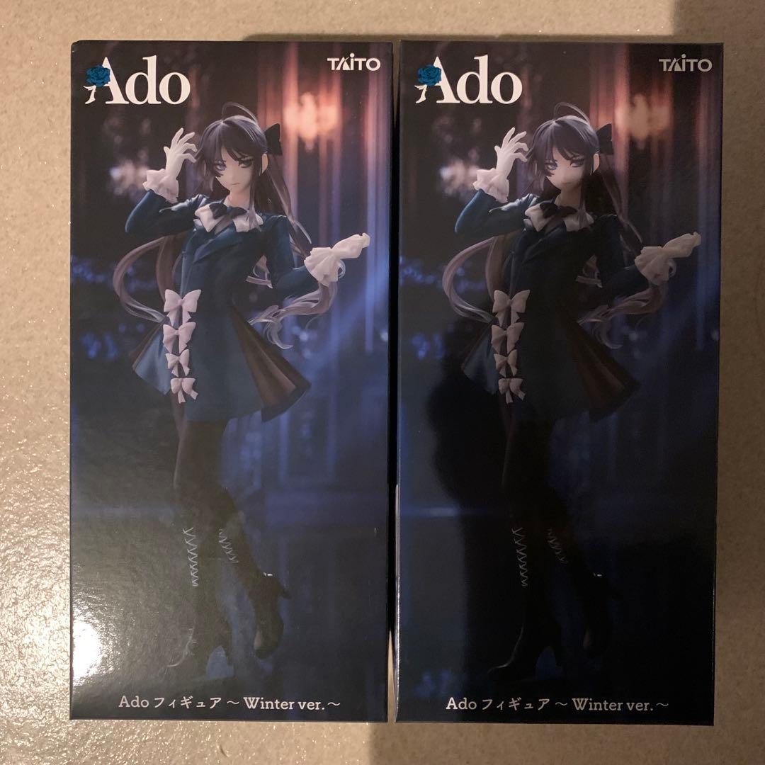 Ado フィギュア Winter ver. 2体セット