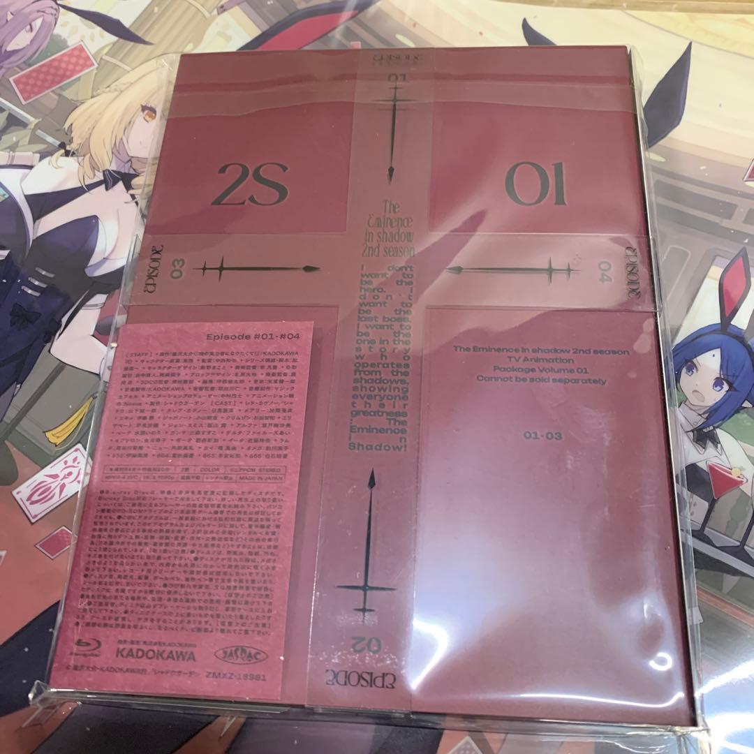 新品　陰の実力者になりたくて！2nd season 早期予約特典　クリアポスター