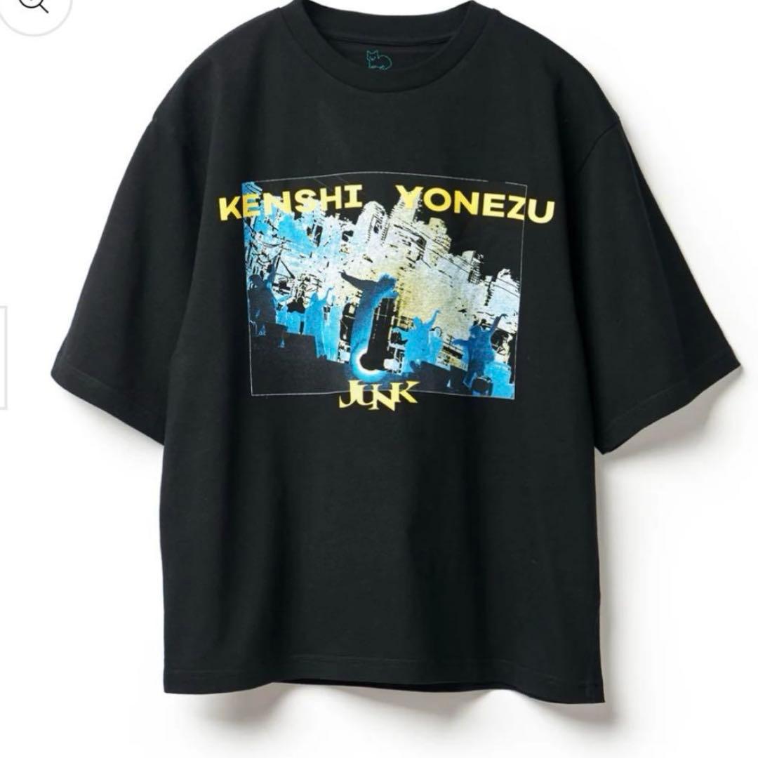 最終値下げ　米津玄師　JUNK WORLD TOUR TEE Lサイズ