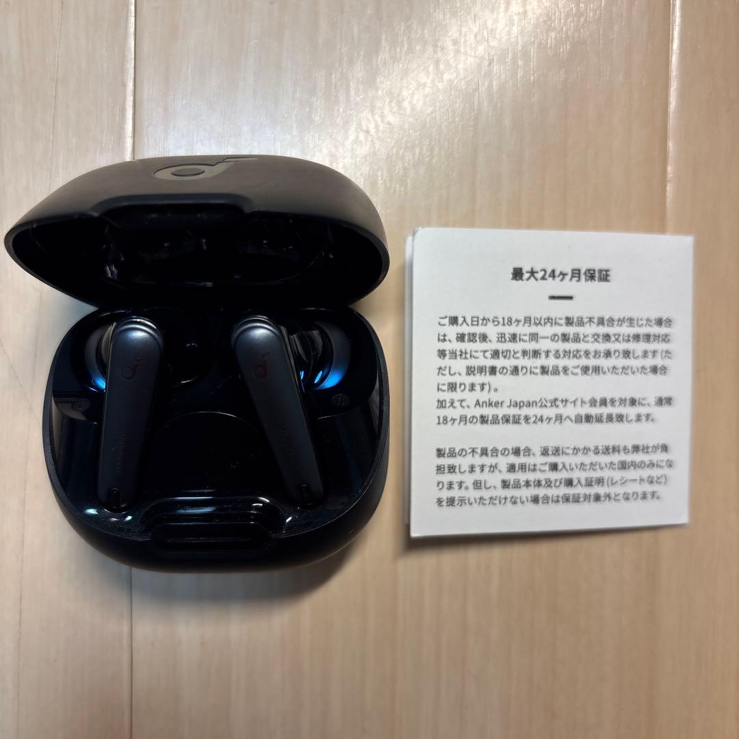 Anker soundcore liberty 4 NC 補償付き