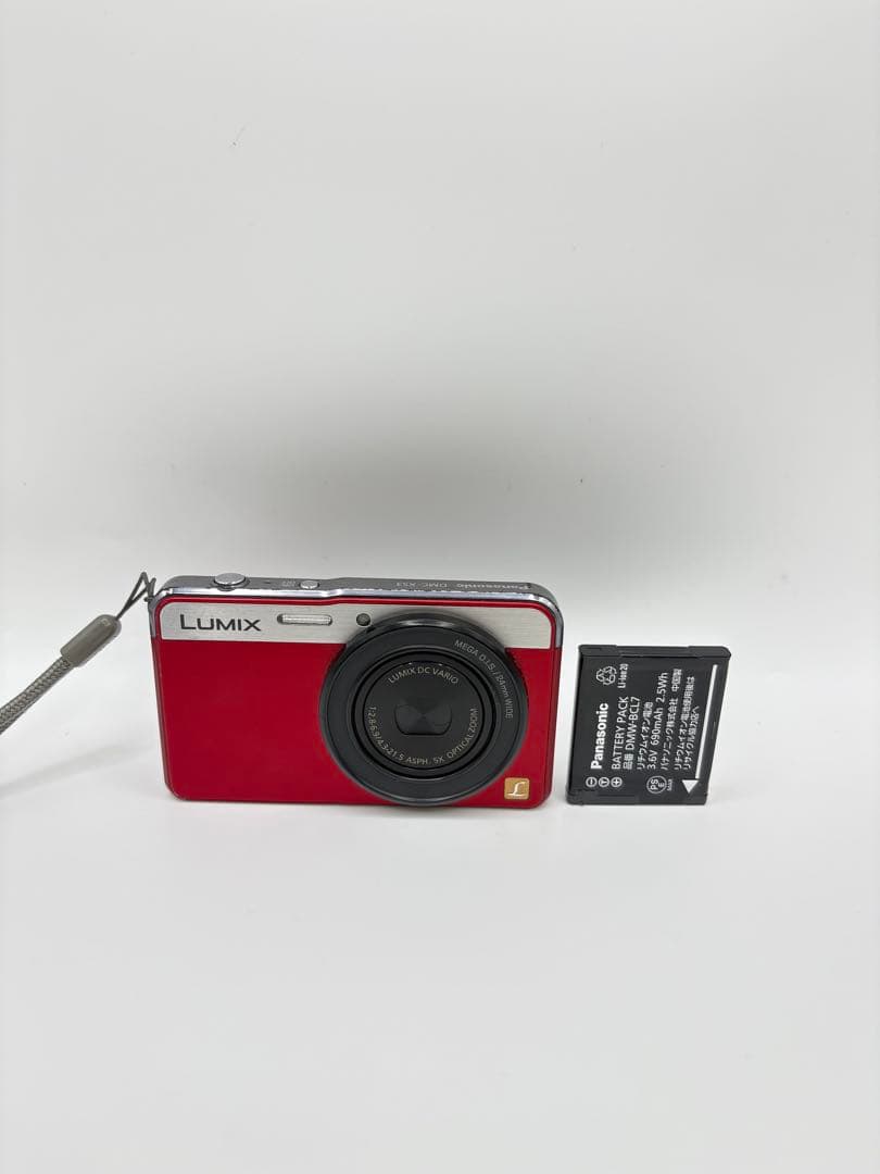 合馬公式アカウント1様 リクエスト 2点 まとめ商品