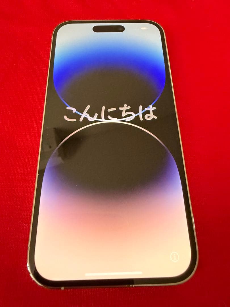 iphone14pro 256gb シルバー