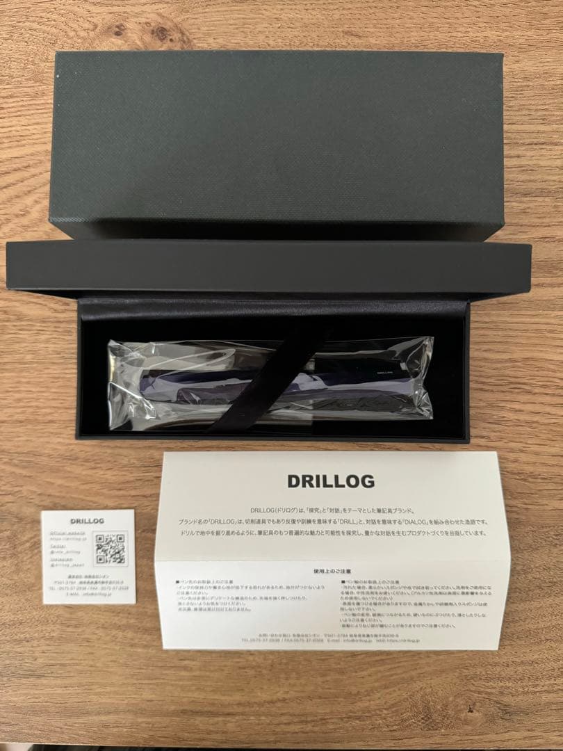 ドリログ クラシカル スパイラル ジャパンブルー