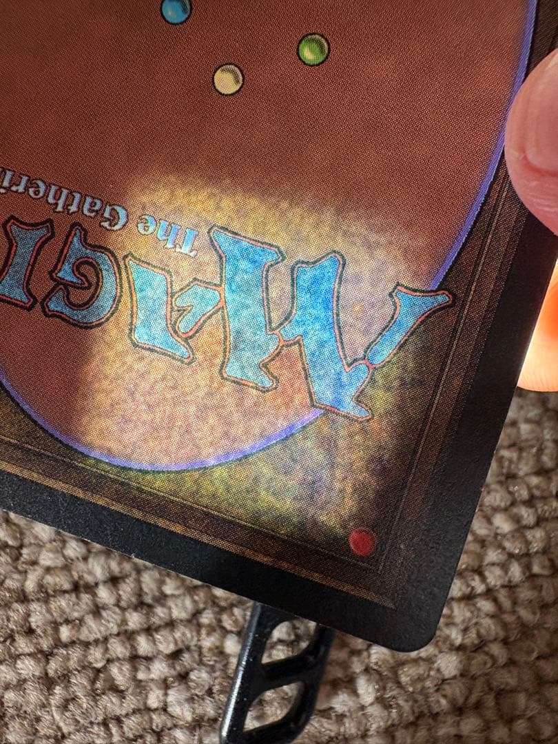 Underground Sea デュアルランド 3ED マジックザギャザリング