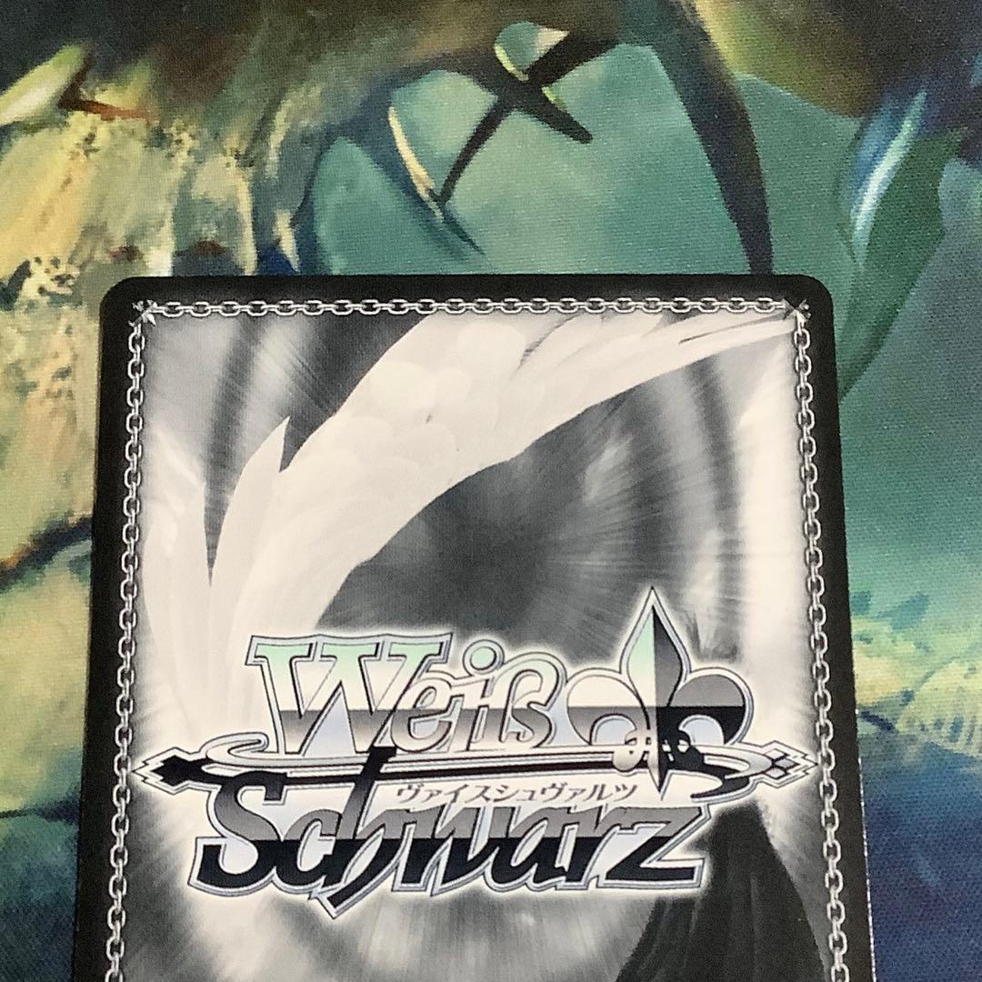 ヴァイスシュヴァルツ　描きたくなった表情　東雲絵名　SP サイン