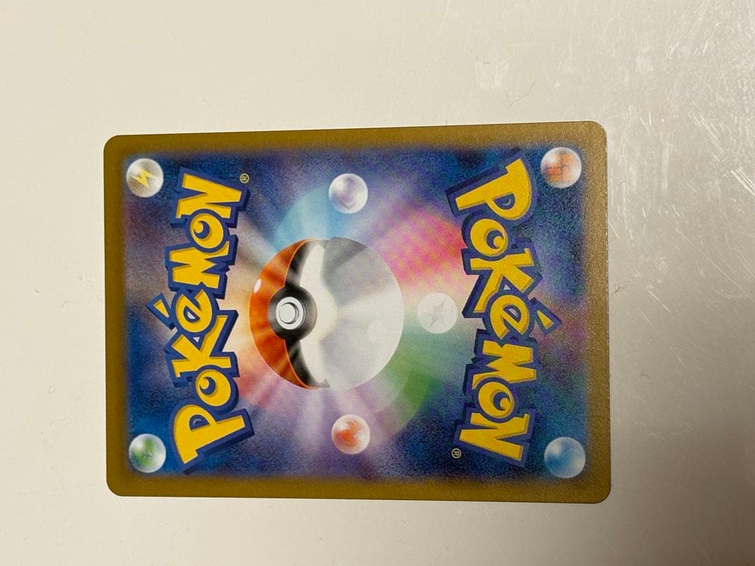 ポケモンカード　リーフィアex SARほか まとめ売り