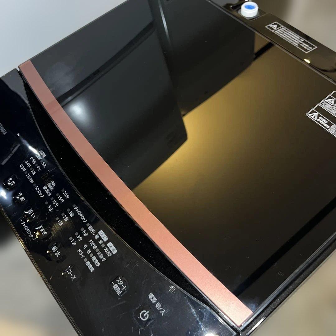 お得/美品/アイリスオーヤマ&アクア/洗濯機/冷蔵庫/2点セット/送料設置無料！