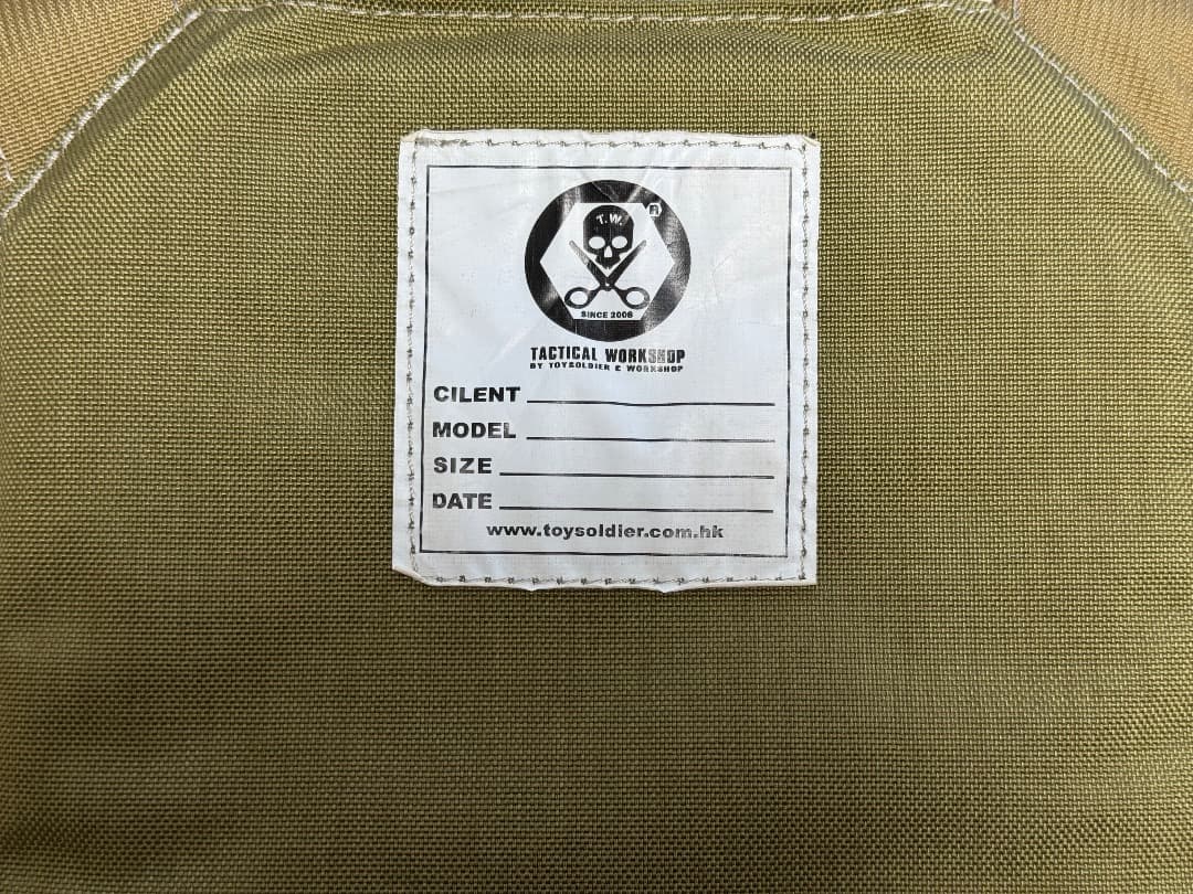 激レア ほぼ未使用新品 ToySoldier チキンプレート