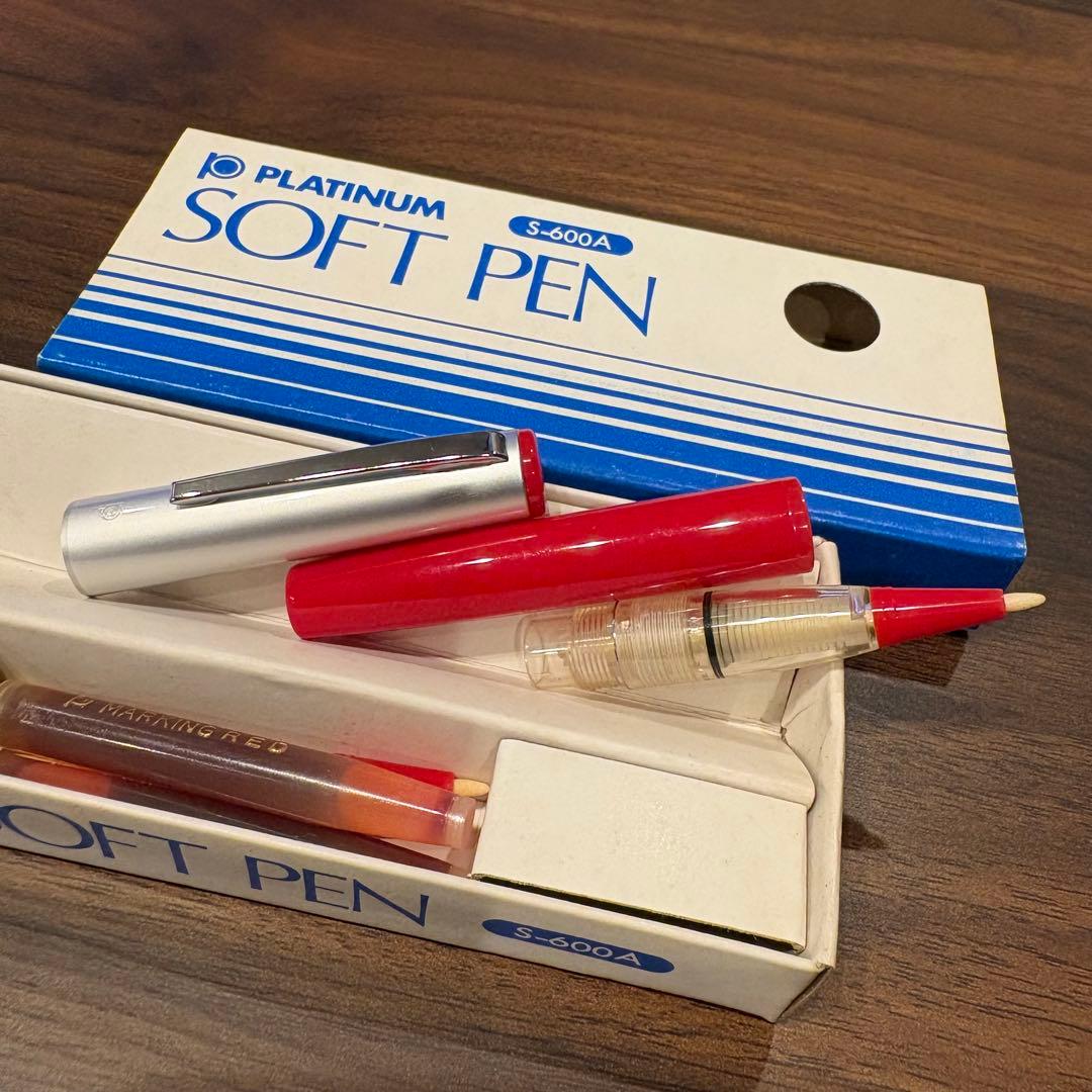 未使用　廃盤レア希少 プラチナ万年筆 プラチナソフトペン S-600A 赤軸