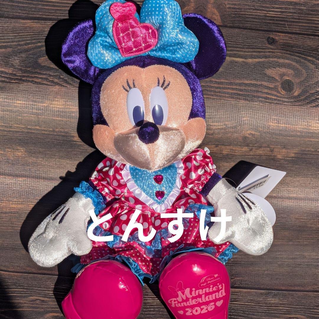 ディズニー　新品　ミニー　ぬいぐるみ　パルパルーザ　ミニー　ファンダーランド　②