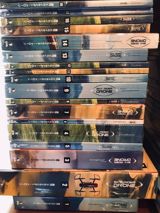 SALE❗️デアゴスティーニ　スカイライダー ドローン 全号 セット