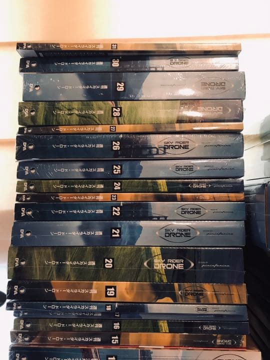 SALE❗️デアゴスティーニ　スカイライダー ドローン 全号 セット