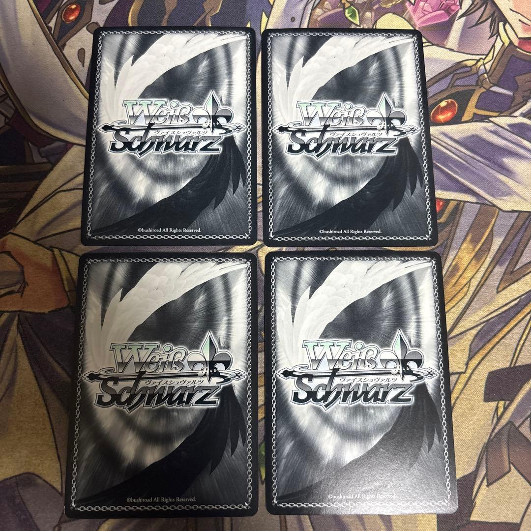 帰るべき場所 フェイト　RR 4枚