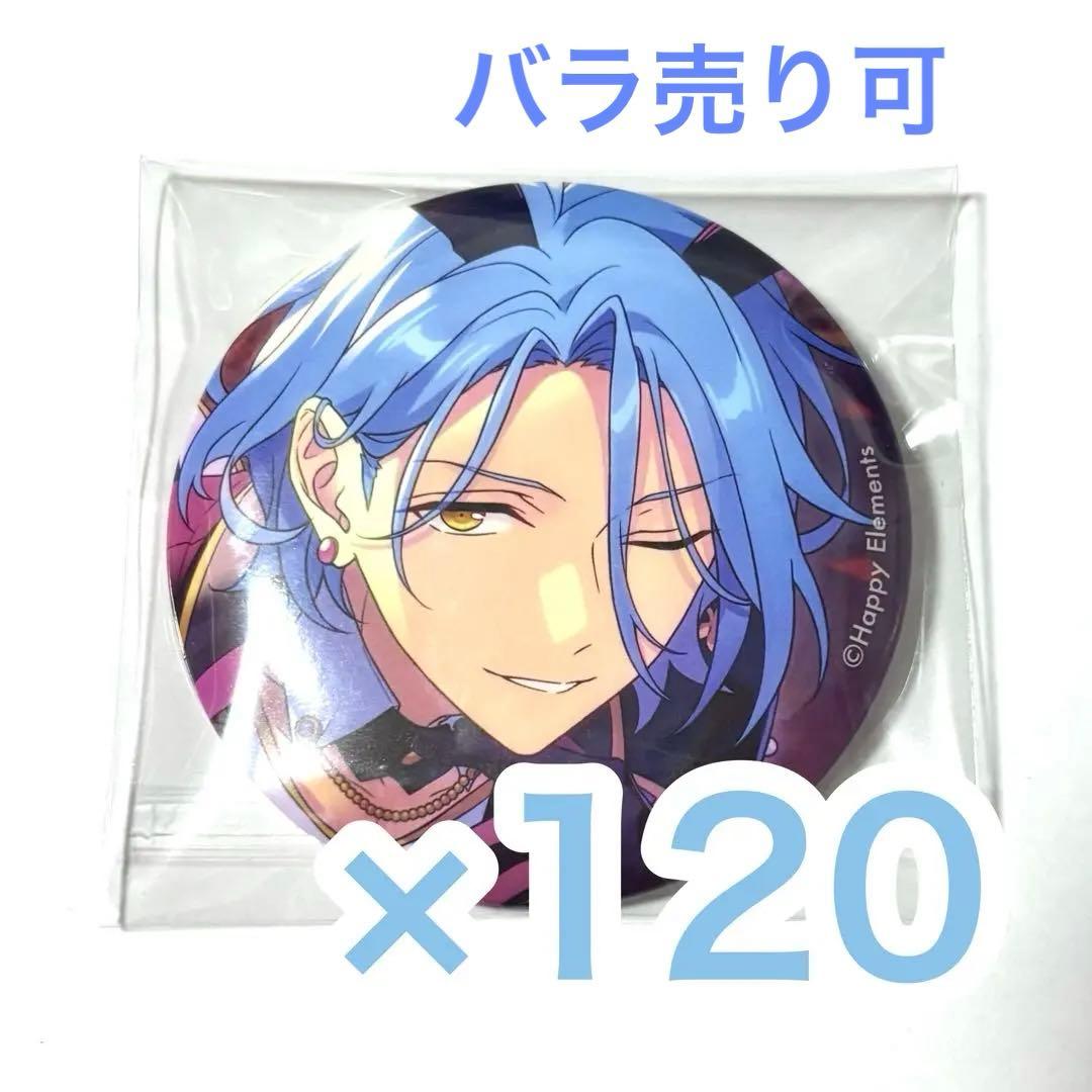 あんスタ　HiMERU テーマスカウト缶バッジ 2022 winter