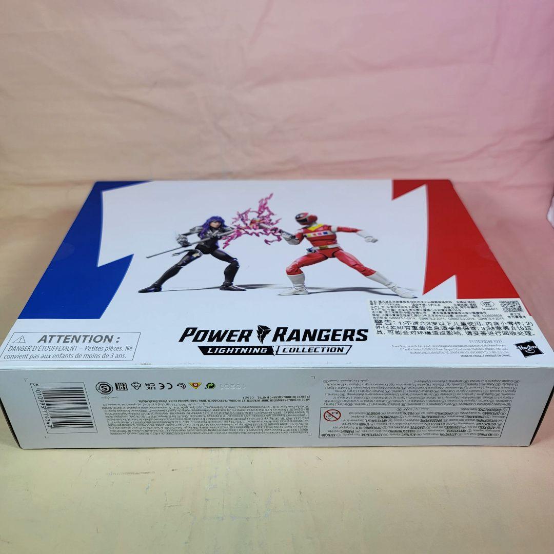 【ハズブロ】新品 正規品 パワーレンジャー ライトニングコレクション フィギュア
