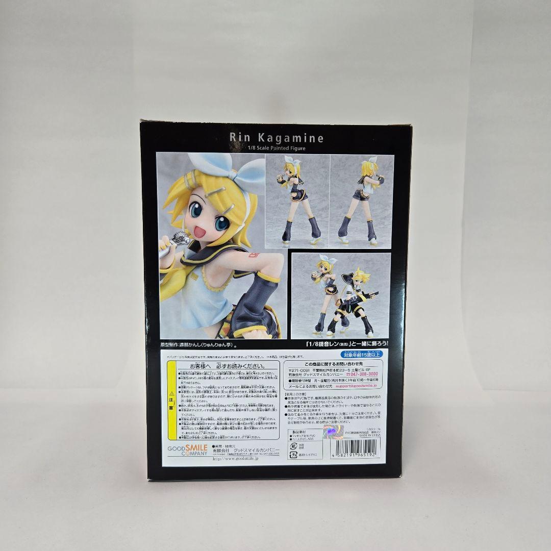 【未開封】グッドスマイルカンパニー ボーカロイド 鏡音リン 1/8スケール