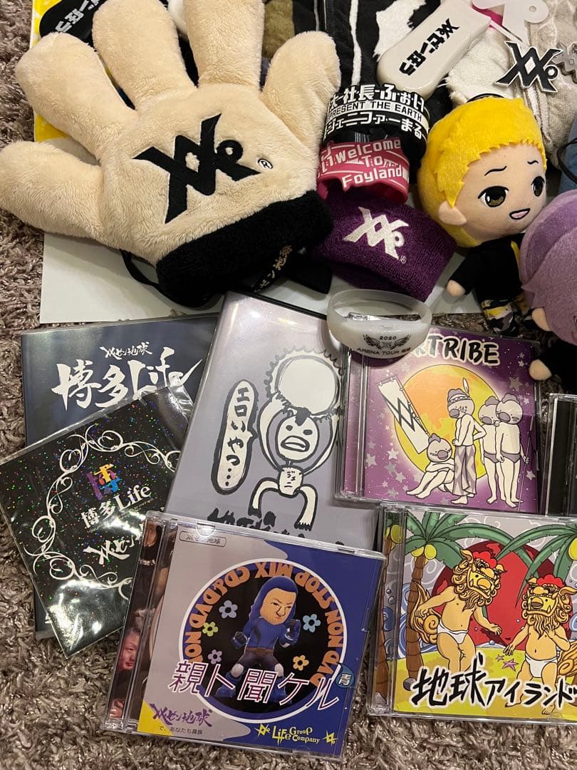 レペゼン地球グッズcd dvdなどまとめ売り