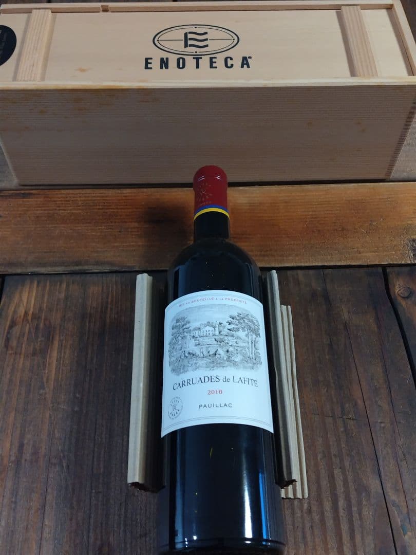 シャトー・ラフィット・ロートシルトのセカンドカリュアド・ド・ラフィット 2010