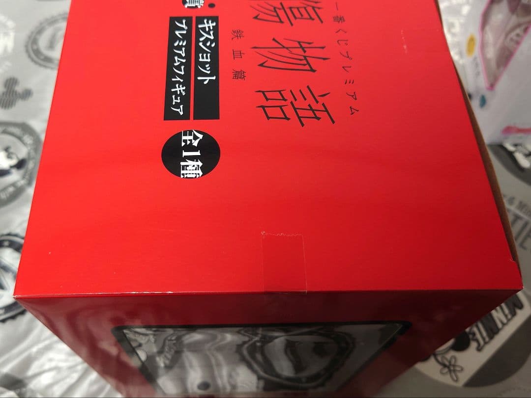 新品・未開封　一番くじ 鉄血篇 A賞 キスショット　暦ノ誇リ C賞　忍野 忍