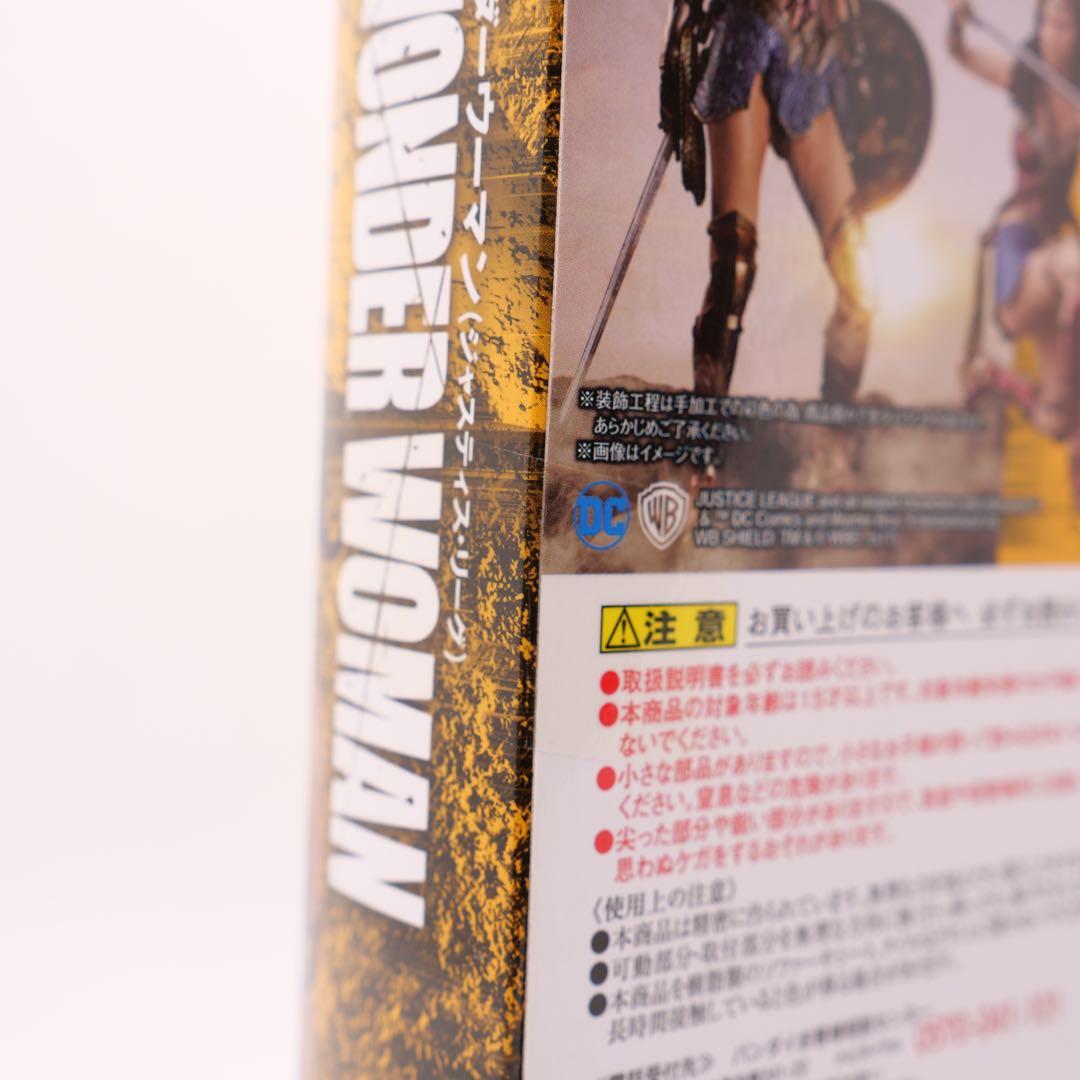 nyaoha︎＊ 様S.H.Figuarts ワンダーウーマン　ジャスティスリーグ