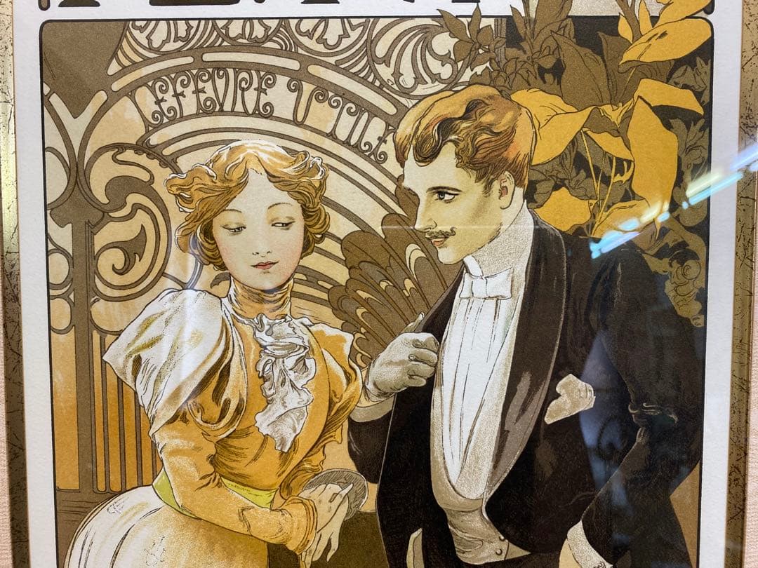 ミュシャ フラートビスケット 額装Alphonse Mucha207/300