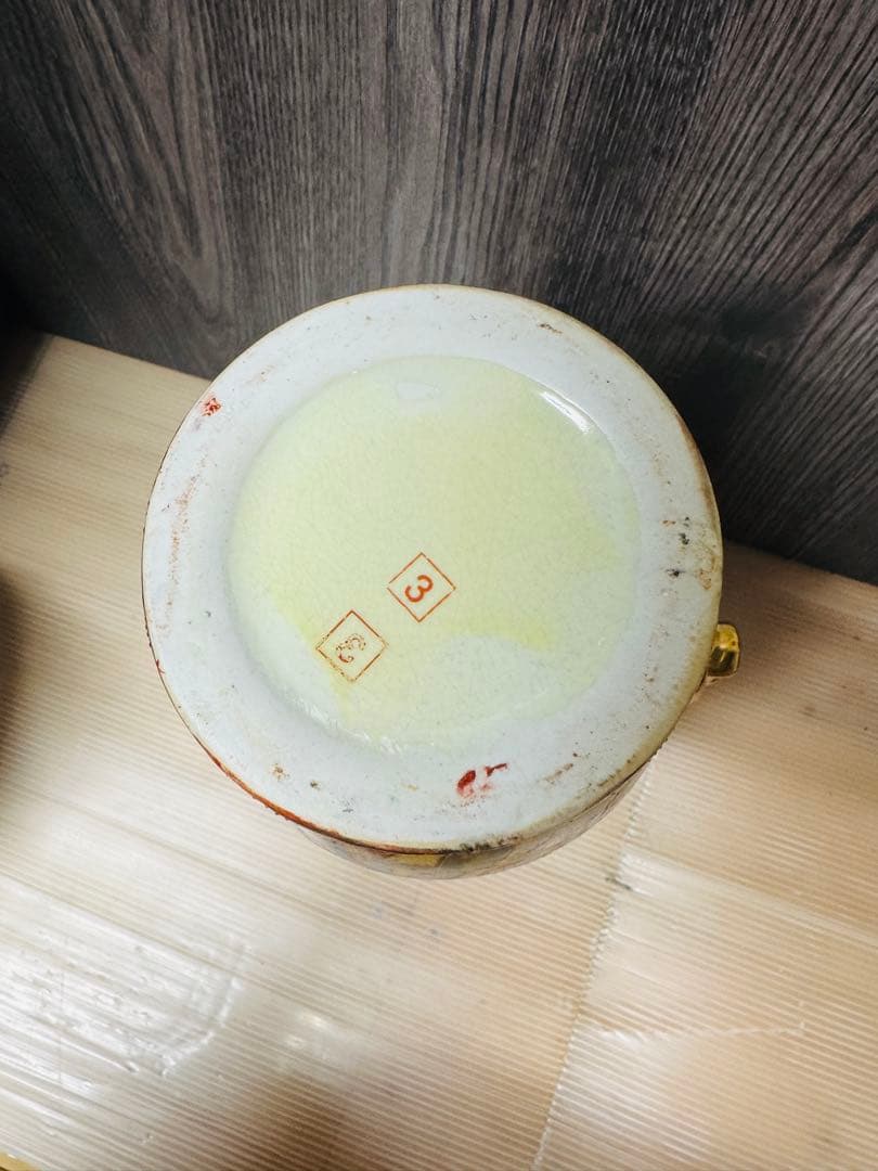 薩摩焼「武者合戦図」壺金彩 耳付 縁起物 アンティーク飾り物 置物 時代物 飾壺