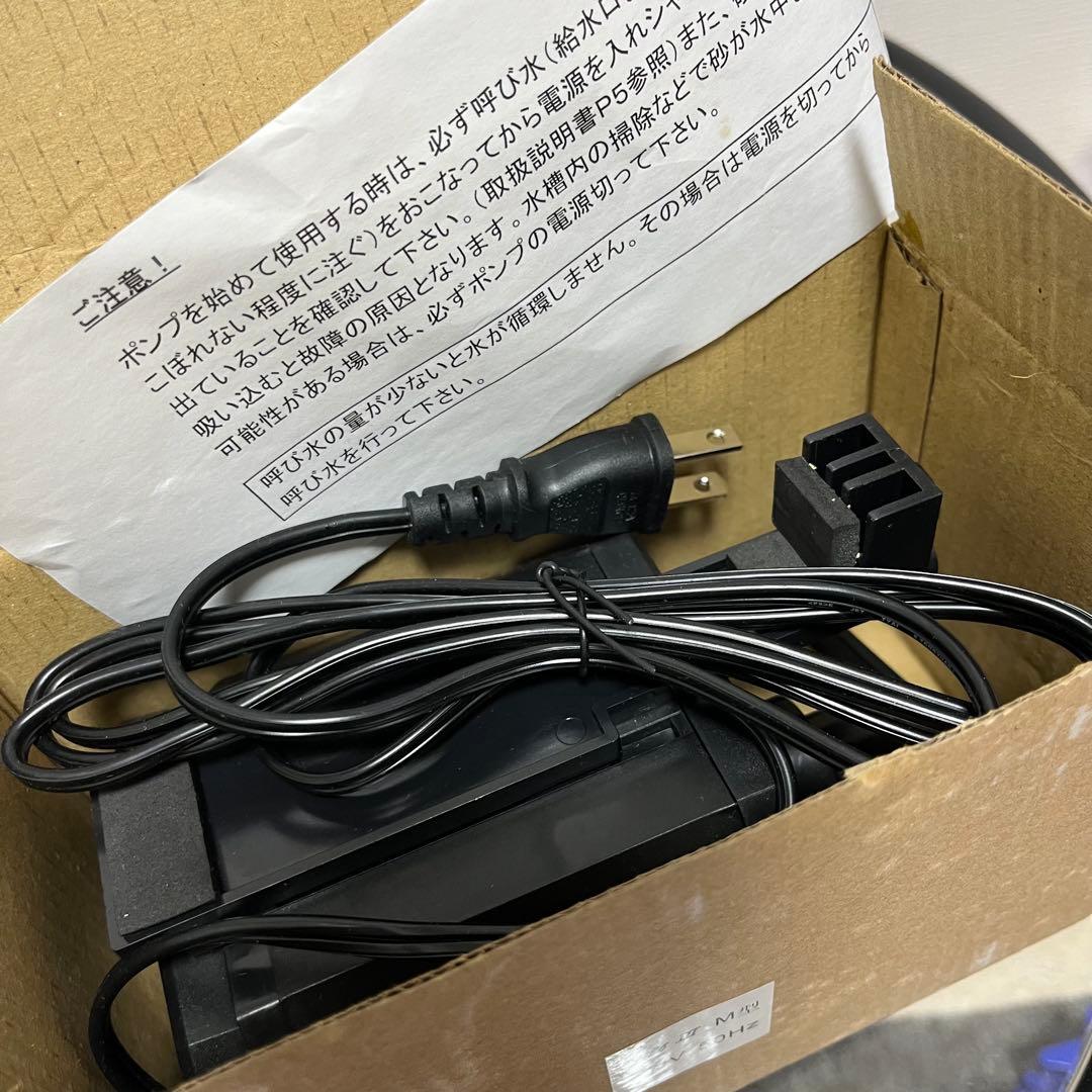 水槽外掛けフィルター トットパーフェクトフィルターIII M型 (淡水用)