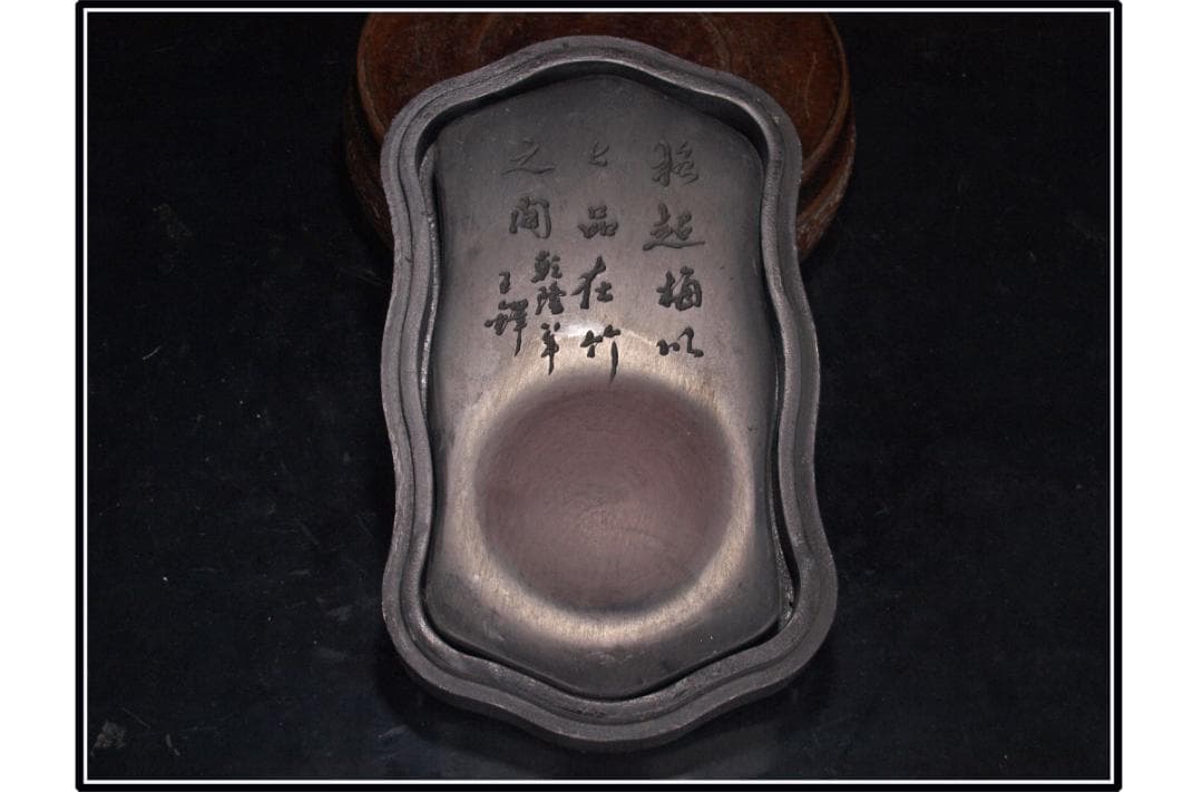 中国清時代端溪古硯　ケース付き※激安骨董品 DE1061B11-3