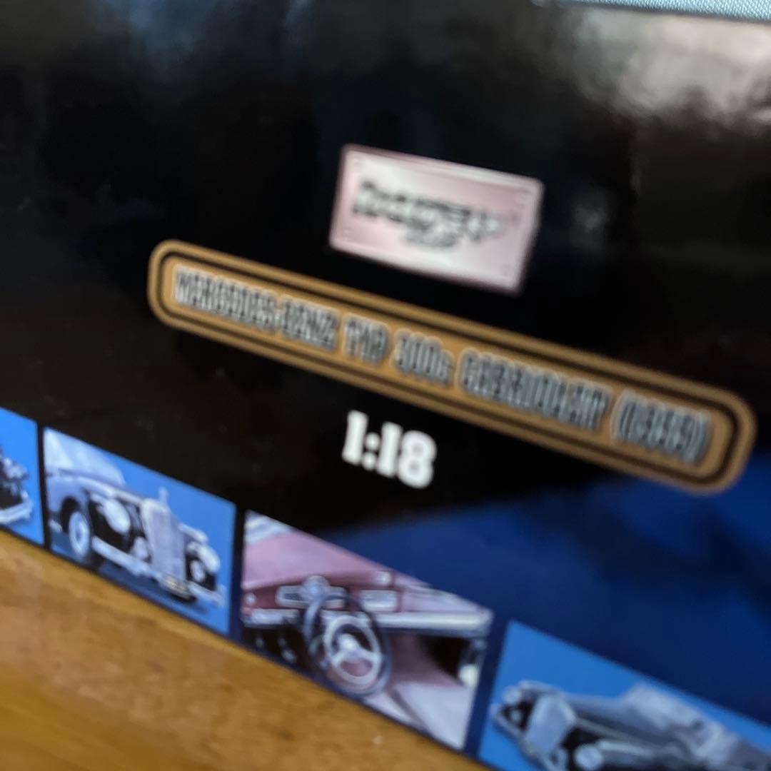 自動車 MERCEDES-BENZ TYP 300 Cabriolet (1955)