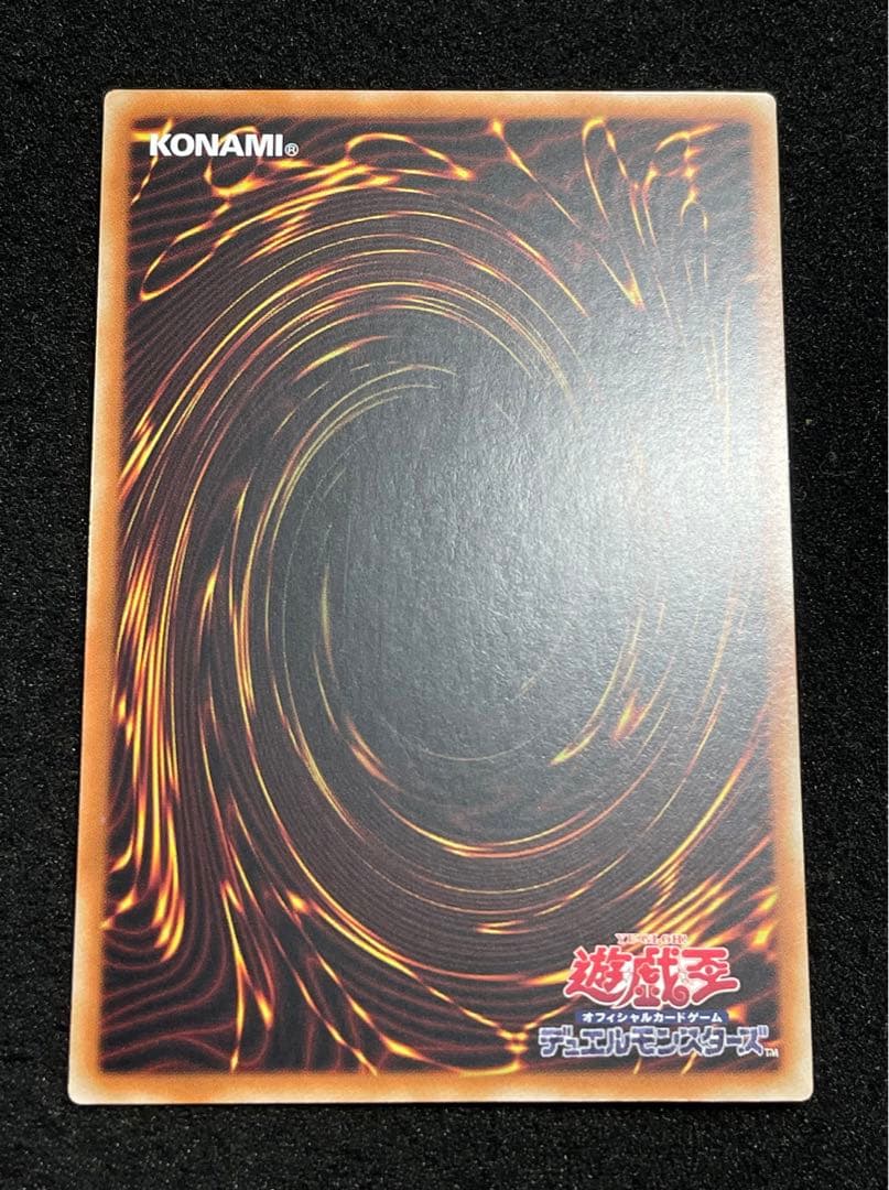 【状態A】アジア版 ブラックマジシャン　25th クオシク　背景違い　絵違い