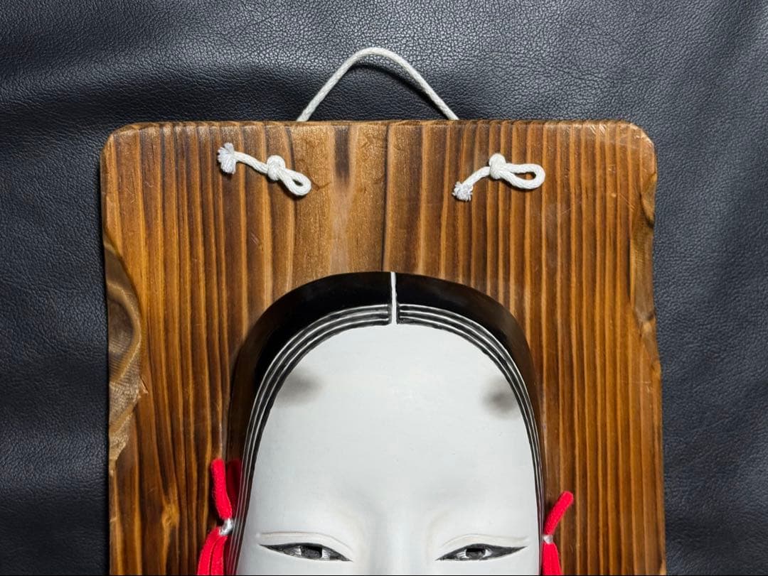 面　めん　小面　陶製　飾り面　板付き　能面　舞踊　芝居　着物　和装　インテリア