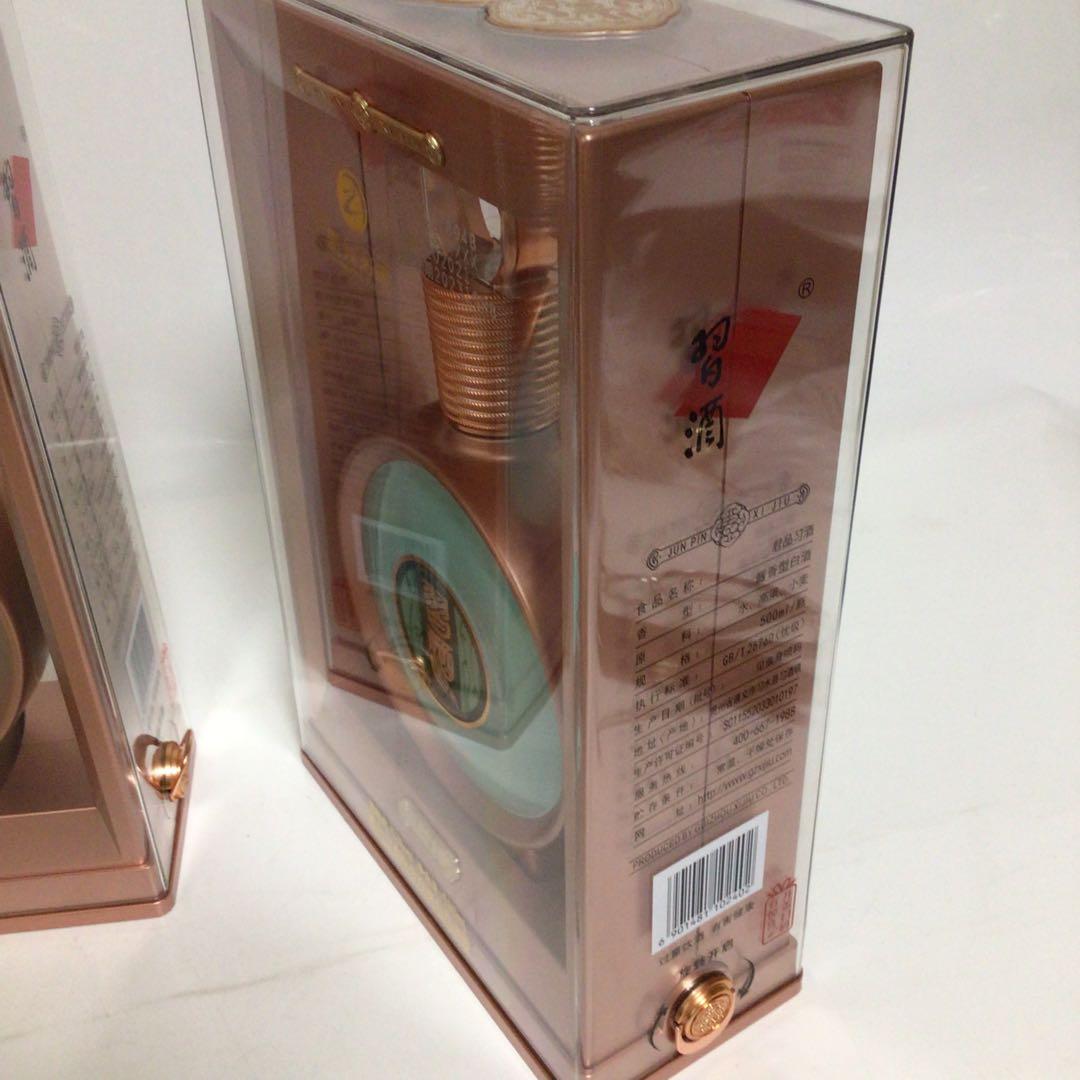 中国酒　白酒　バイチュウ　500ml 丸型ボトル　2セット