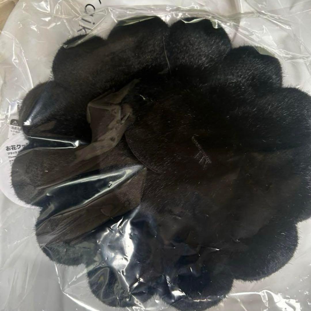 村上隆 カイカイキキ クッション 30cm 新品未開封