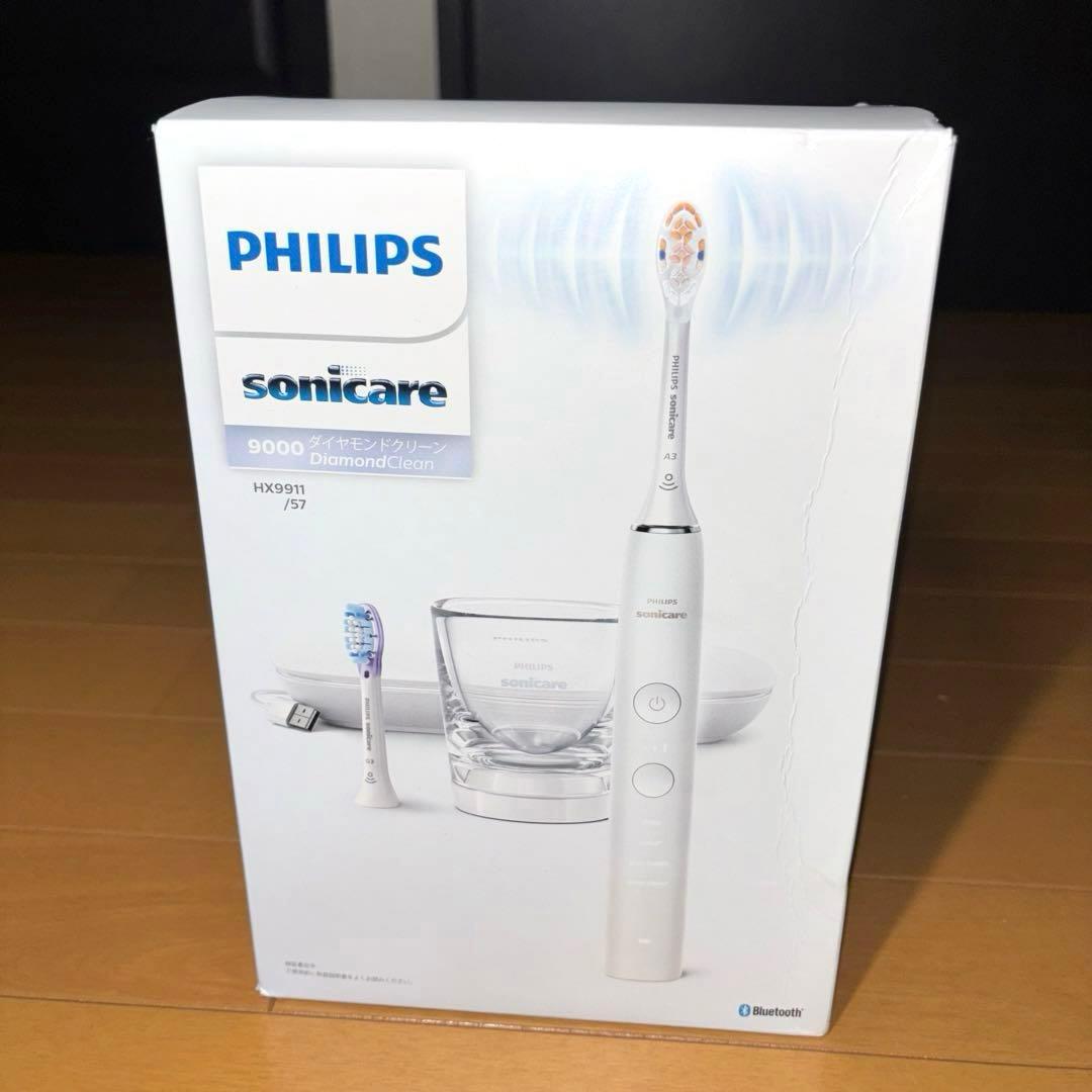 【新品未開封】PHILIPS Sonicare 9000 ダイヤモンド クリーン