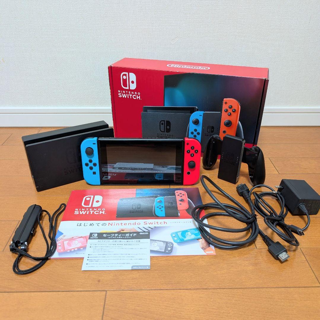 【美品】Nintendo Switch 本体 付属品完備