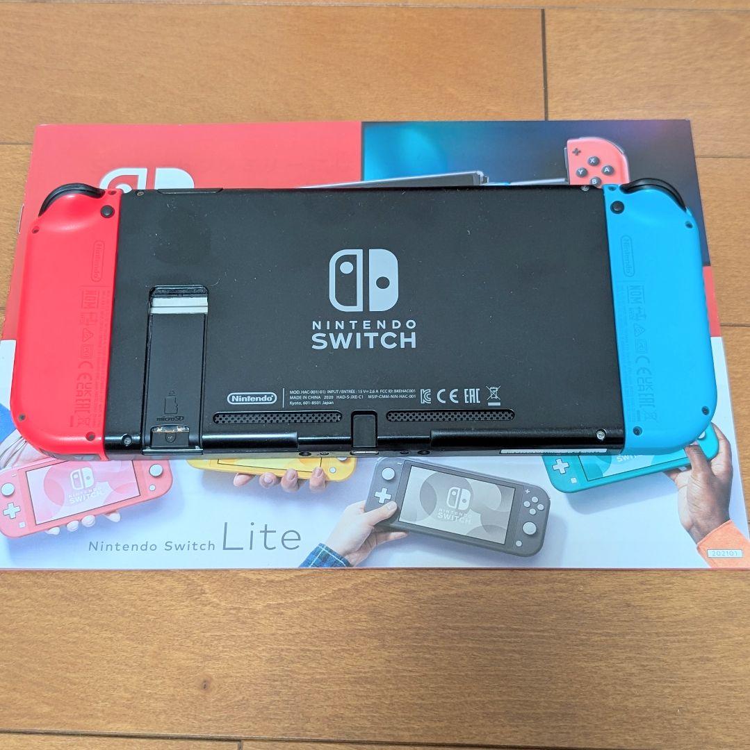 【美品】Nintendo Switch 本体 付属品完備