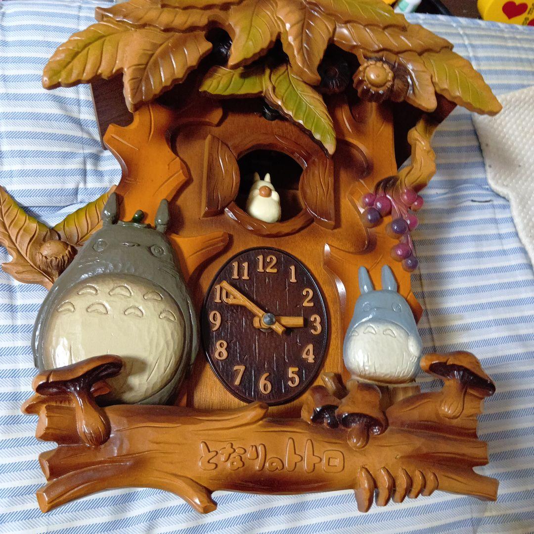 となりのトトロの掛時計