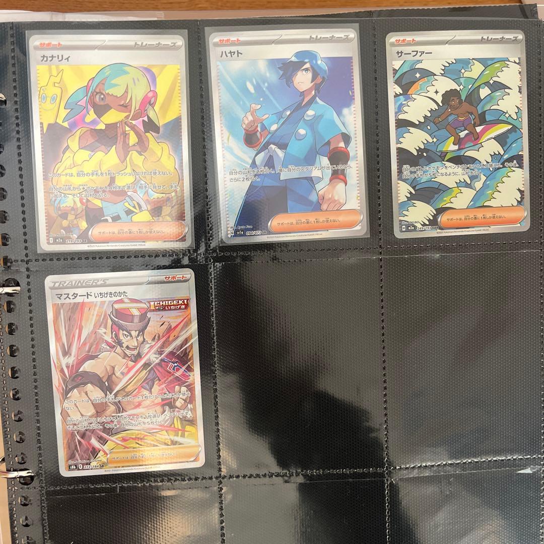 ポケカ引退品　メガカイリューex mur、ポケセンスペシャルBOXヒロシマなど