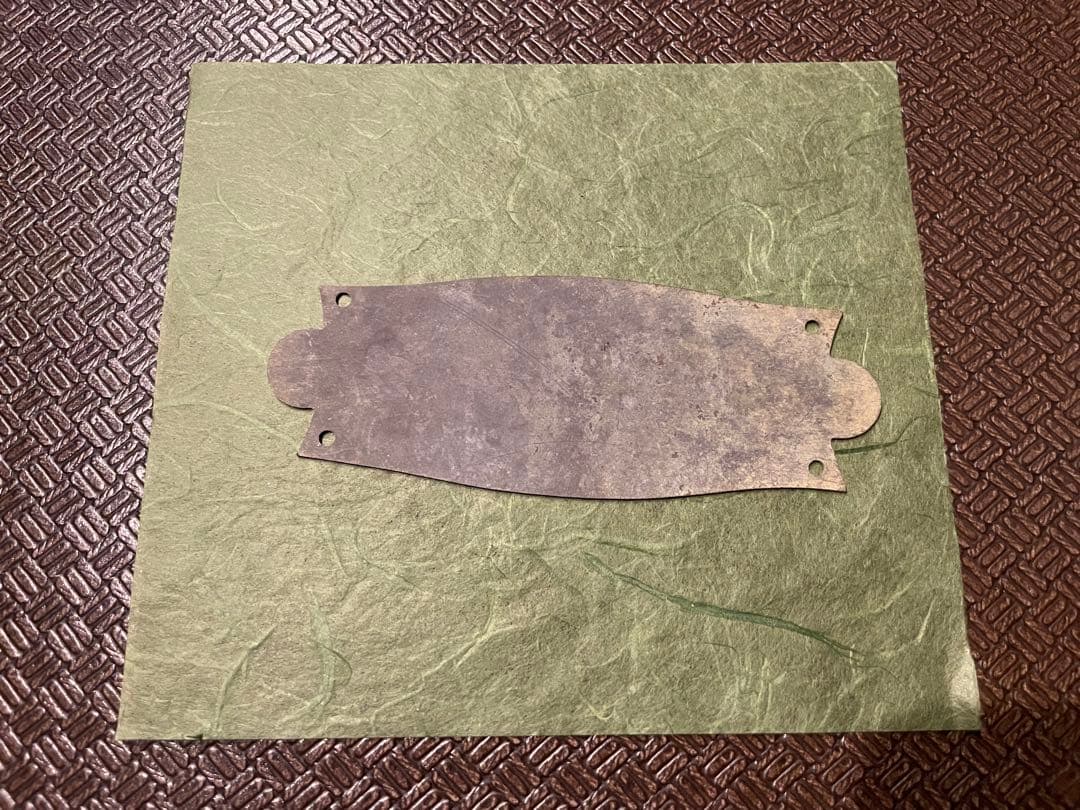 【大正十三年 当時物】汽車製造株式會社 銘板鉄道プレート／日本工業史 希少