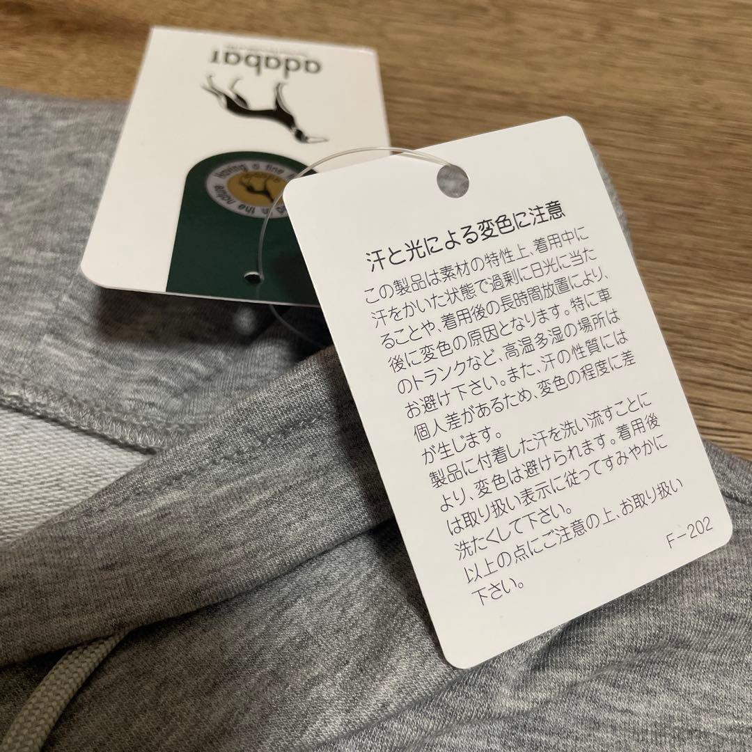 値下げ！【新品】アダバット　ゴルフ　レディース　サイズ38 ハイネック　グレー