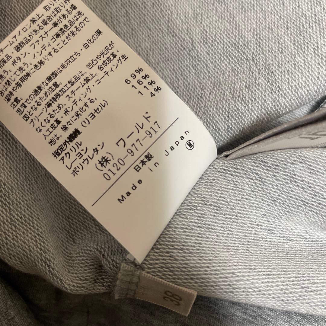 値下げ！【新品】アダバット　ゴルフ　レディース　サイズ38 ハイネック　グレー